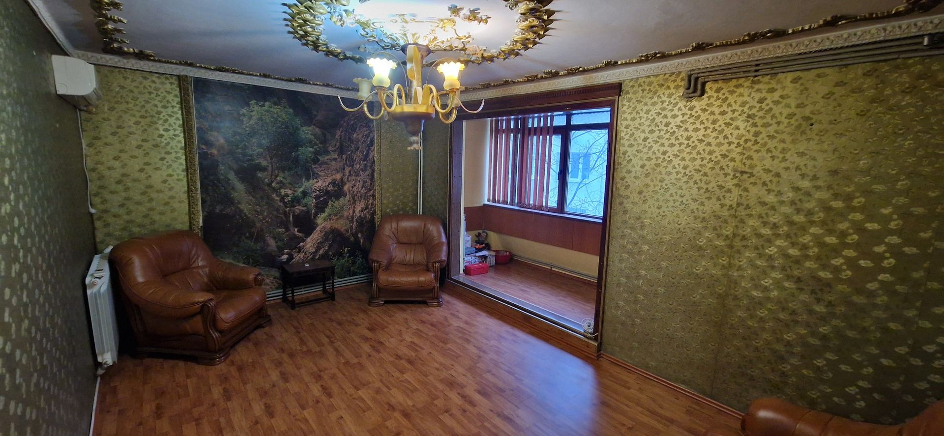 PROPRIETAR 3 CAMERE  Drumul Taberei, Parc Moghioroș - Poză 1