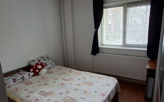 Apartament 3 camere | 2 băi | centrală | Rahova - Poză 1
