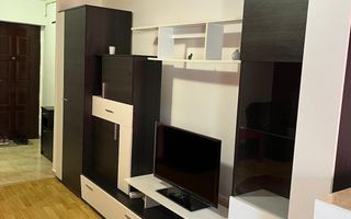 Studio spațios | Parc Sebastian - Strada Ileana Cosanzeana - Poză 2