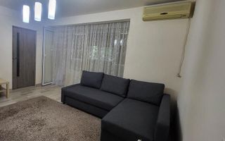 AP. 2 CAMERE- PIATA SUDULUI, PET-FRIENDLY, BUCATARIE INCHISA, METROU - Poză 1
