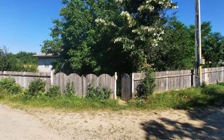 🏡TEREN INTRAVILAN | 2500 Mp| VOINEȘTI- 59.000 Euro 💰 - Poză 3