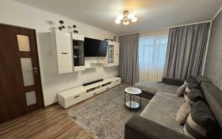 Apartament Giurgiului S247 - Poză 1