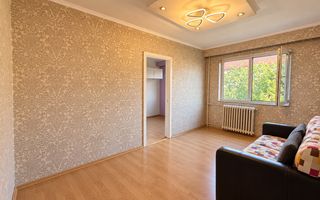 Apartament 3 Camere | Etaj 4/4 Musicescu-Sagului - Poză 1