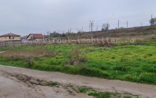 Teren Intravilan 5.000 mp – Perfect pentru Parc Fotovoltaic, Hale sau Lotizare - Poză 5