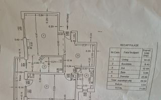 Apartament Etaj 2  | 71.68 mp | Centru | Vedere Parc Mircea cel Batran - Poză 12