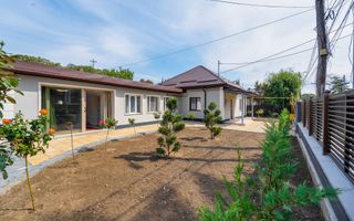 Ocazie rară: Casă în zona Spitalului Municipal Roman - Poză 1