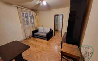 P 1075 Apartament cu 2 camere în Târgu Mureș - cartierul Ady - Poză 2