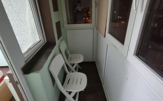 Decomandat-Se ofera spre vanzare apartament 2 camere--Super Ocazie - Poză 8