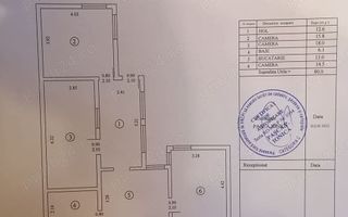 Vand casă cu teren. - Poză 8