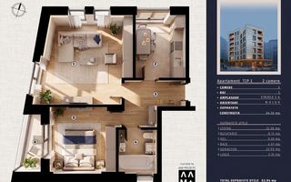 Tineretului-Timpuri Noi Caramidari Residence - Poză 10