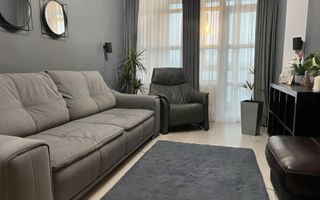 Apartament 3 camere, mobilat și utilat, cu loc de parcare, în cartierul Visoianu, Iași - Poză 2