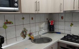 ageuropa.ro vinde ap 2 cam 33mp la etajul 3 în SOLIDARITĂȚII. - Poză 7