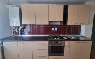 Apartament 3 camere | Zona Astoria | Deva - Poză 2