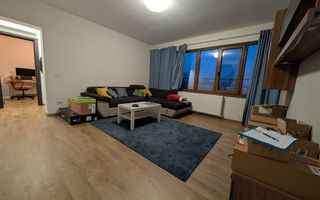 2 camere | centrala proprie | zona excelenta | mobilat si utilat - Poză 2