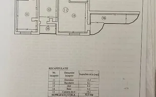 Apartament 2 camere, decomandat, 67 mp, Valea Lupului/Popas Pacurari, etaj 2, bloc 2021 - Poză 11