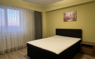 Apartament cu 2 camere | Vedere Panoramica | Nufarul | Oradea - Poză 7