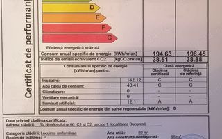 Vand casă cu teren. - Poză 9