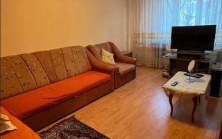 2 Camere - 54MP | Decomandat | Etaj 1/4 | Crangasi | 2 Balcoane | 1981 - Poză 1