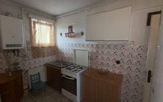APARTAMENT 2 CAMERE ETAJ 4 ZONA ULTRACENTRALĂ CAMPULUNG - Poză 32