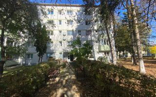 APARTAMENT DE VANZARE- HURMUZACHI - Poză 1