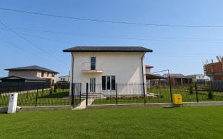 Casa 5 camere, teren 468 mp, spatiu generos pentru familie - Poză 2