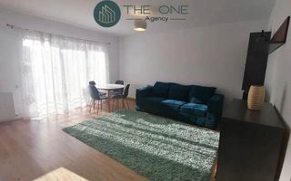 Apartament 2 camere, parcare, centrala | Fagului - Poză 1