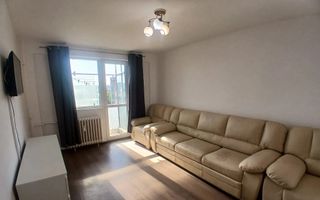 2 Camere 🏡 | Valea Oltului 📍| Etaj Intermediar 🏢 | Boiler | Metrou - Poză 1