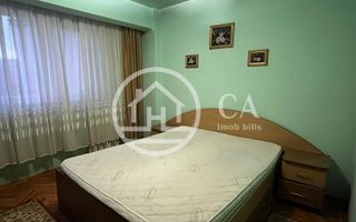 Apartament cu 4 camere de inchiriat în zona Calea Aradului, Oradea - Poză 8