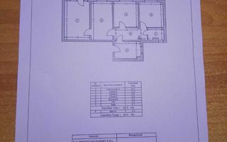 Vânzare apartament cu 4 camere - Poză 1