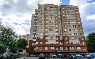 Apartament, 2 camere, str. Arheolog Ion Casian-Suruceanu, Botanica - Poză 9