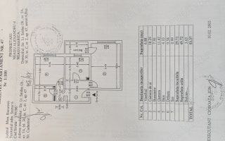 Apartament 2 camere decomandat - Poză 2