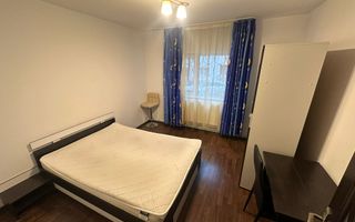 PODUL DE FIER - 2 CAMERE DECOMANDAT - BLOC 1981 - Poză 2