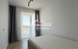 NECTORA IMOB-Apartament 3 camere,2 bai,2 balcoane,Parcare,Prima Arena - Poză 10