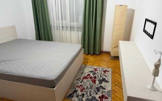 Apartament 3 camere decomandat - Pacurari - LIDL (Moara de Foc) - Poză 1