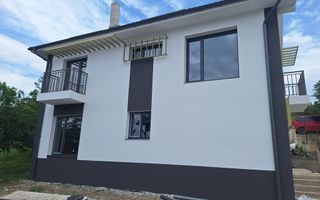 Casa individuala semifinisata in Sanicoara - Poză 2