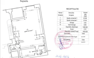 Spatiu comercial 143,03 mp - Vitan Mall - str. Zizin - Poză 11