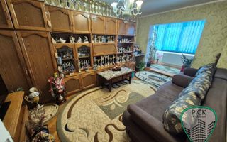P 1248 - Apartament cu 2 camere în Tg. Mureș,  Str. Cutezanței, zona Tudor - Poză 2