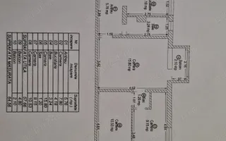 Apartament 4 camere zona Girocului-Judetean - Schiță 14