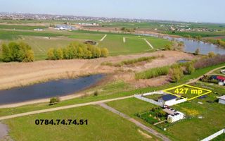 Teren intravilan construibil  - comuna Berceni - Poză 2