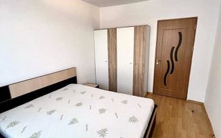 Apartament 3 Camere | Decomandat | 2 Bai | Hipodrom 4 - Poză 3