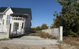 De vanzare Teren intravilan 4283 MP Strada Platanului/Careiului SM - Poză 5