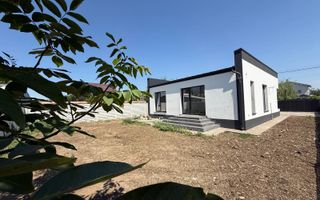MEGA PARK - Casa Parter 4 camere/2 bai - MUTARE RAPIDA - Poză 2