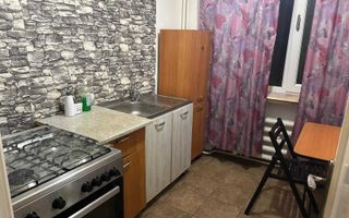 Apartament Ultracentral English Park - Poză 4
