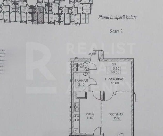 Vânzare, apartament, o cameră, bd. Dacia, Botanica - Poză 10