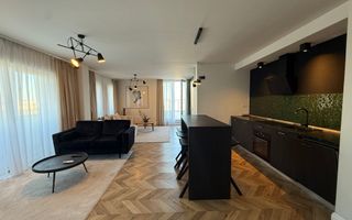 Apartament premium Terasa 40mp | 2 Camere 2 bai | Aradului-Regina Maria - Poză 1