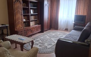 Garsoniera Racadau- Str Jepilor,bloc vila - Poză 1