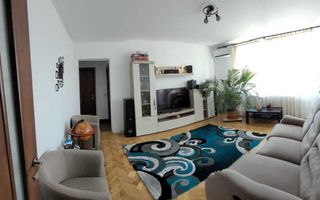 Apartament 3 camere OBOR - Poză 1