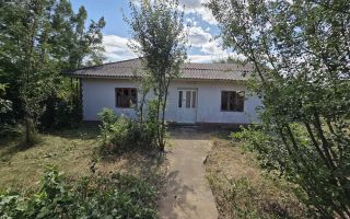Teren intravilan 1.335 mp cu casă, comuna Erbiceni, județul Iași - Poză 5
