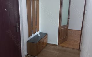 vand ap cu 2 cam - Poză 2