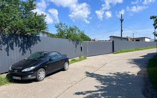 De închiriat în Iași, proprietate industrială completă, 3500 mp teren, 1100 mp clădiri, acces TIR - Poză 1
